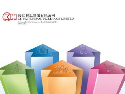 里昂:长和维持“高度确信跑赢大市”评级 目标价110港元