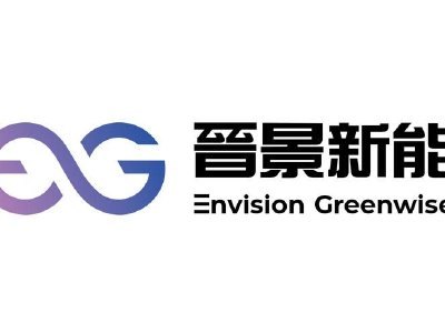 申万宏源:晋景新能于算力赛道打造新增长曲线 首予“买入”评级